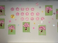 4月アイコン