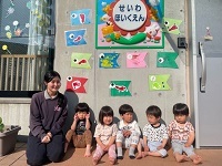 せいわ5月アイコン