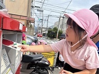 IMG_7012_Original